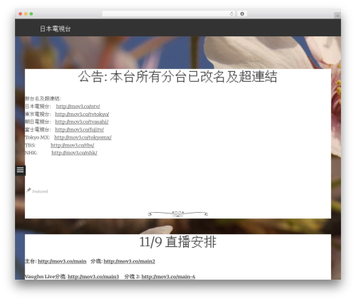 Yawasp – Yet Another WordPress Anti Spam Plugin (yawasp) free WordPress plugin - mov3.co Yawasp – Yet Another WordPress Anti Spam Plugin (yawasp) free WordPress plugin - mov3.co