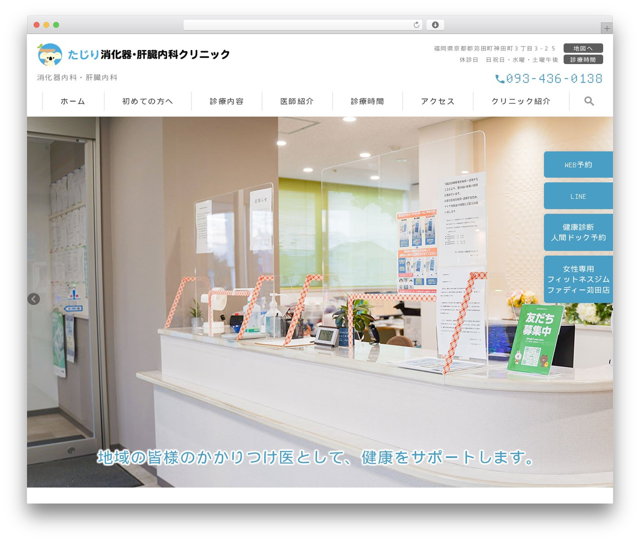 theme theme WordPress - tajiri-net.com theme theme WordPress - tajiri-net.com
