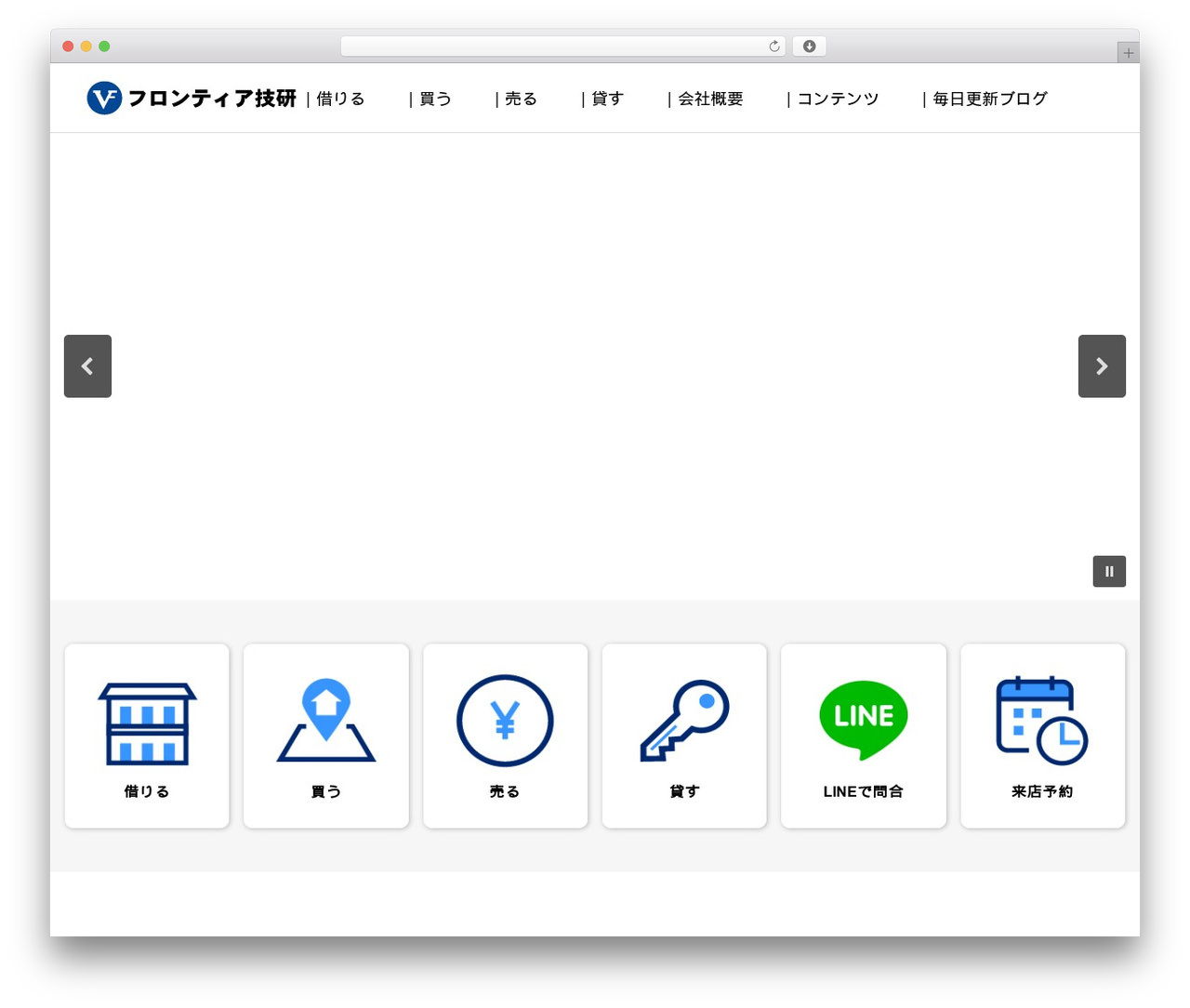GENESIS top WordPress theme - v-frontier.com