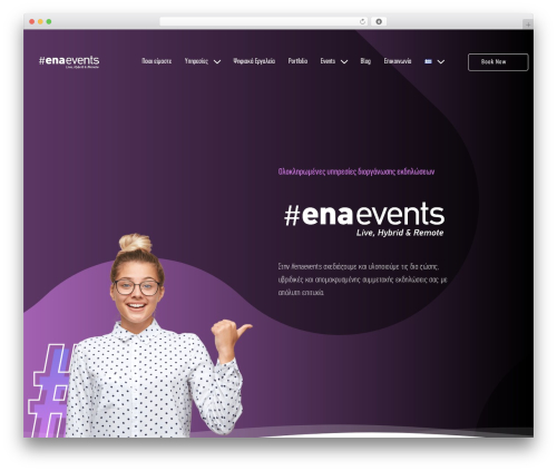 Lioncode Theme WordPress theme - enaevents.gr