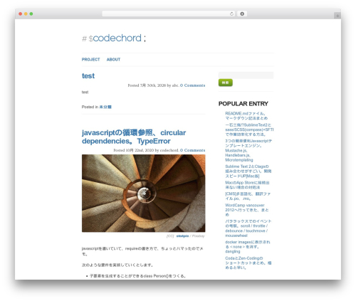 Sharebar (sharebar) free WordPress plugin - codechord.com Sharebar (sharebar) free WordPress plugin - codechord.com