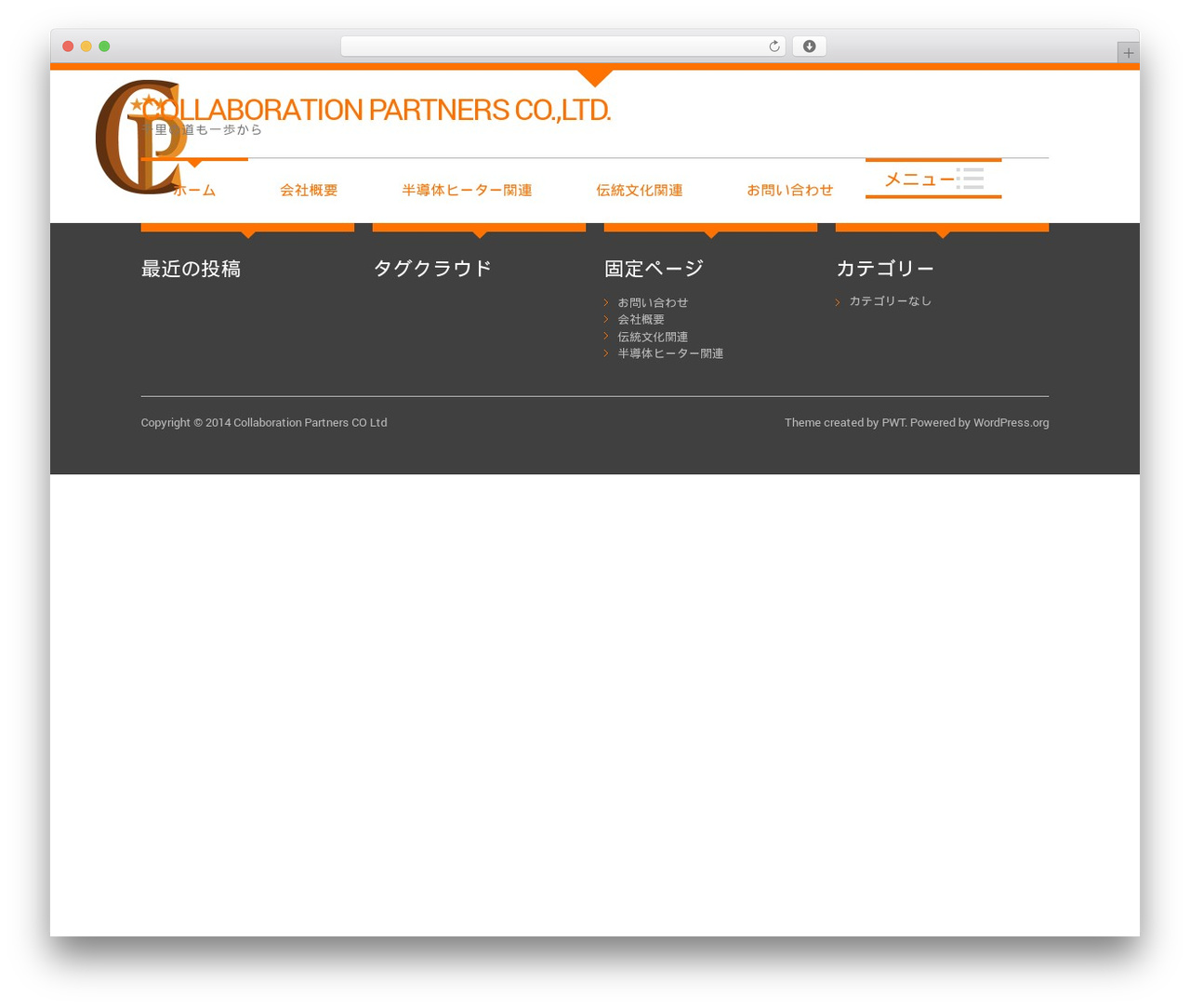 Kasa WordPress theme - collps.com Kasa WordPress theme - collps.com