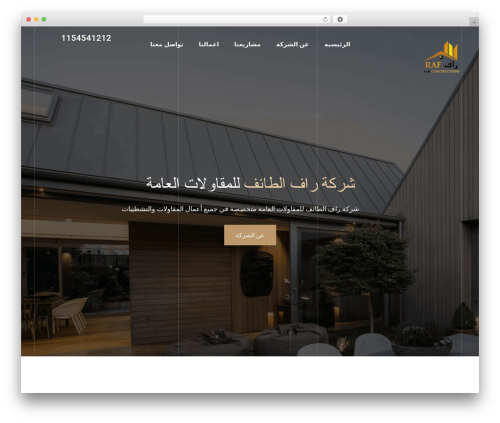 Dehomes WordPress theme - raf-constructions.com