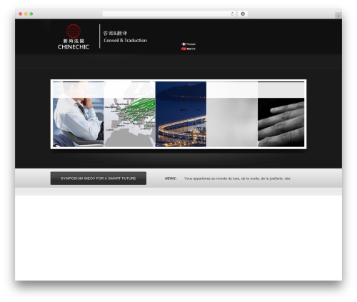 Langswitch_flags WordPress plugin - chinechic.com