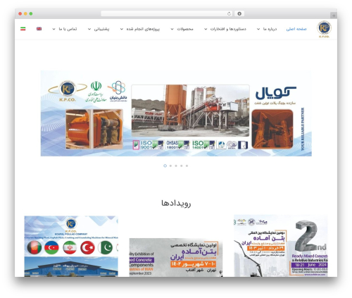 Visitors traffic real time statistics pro WordPress plugin - koupalpoulad.com