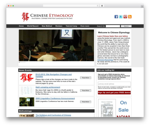 WP Category Post List Widget (wp-category-posts-list) free WordPress plugin - chineseetymology.com WP Category Post List Widget (wp-category-posts-list) free WordPress plugin - chineseetymology.com