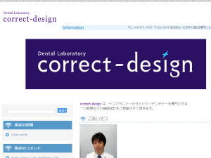 Theme WordPress correct-design Theme WordPress correct-design