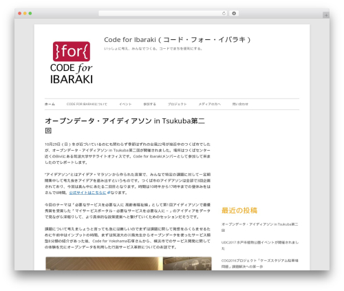 YouTube SimpleGallery (youtube-simplegallery) free WordPress plugin - codeforibaraki.org YouTube SimpleGallery (youtube-simplegallery) free WordPress plugin - codeforibaraki.org