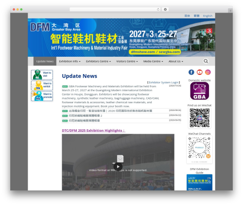 WordPress theme Openstrap (Main Version) - dfmshow.com WordPress theme Openstrap (Main Version) - dfmshow.com