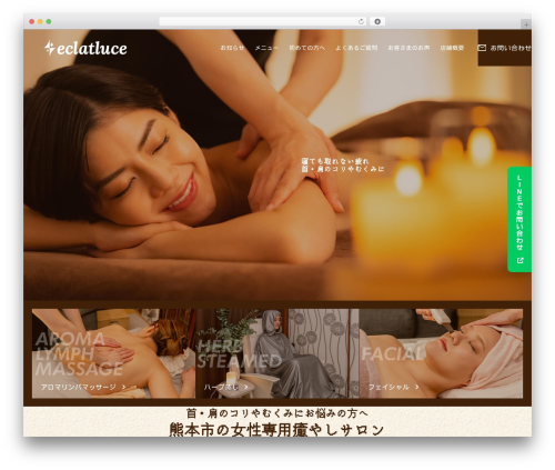 WordPress theme Switch - eclatluce.com