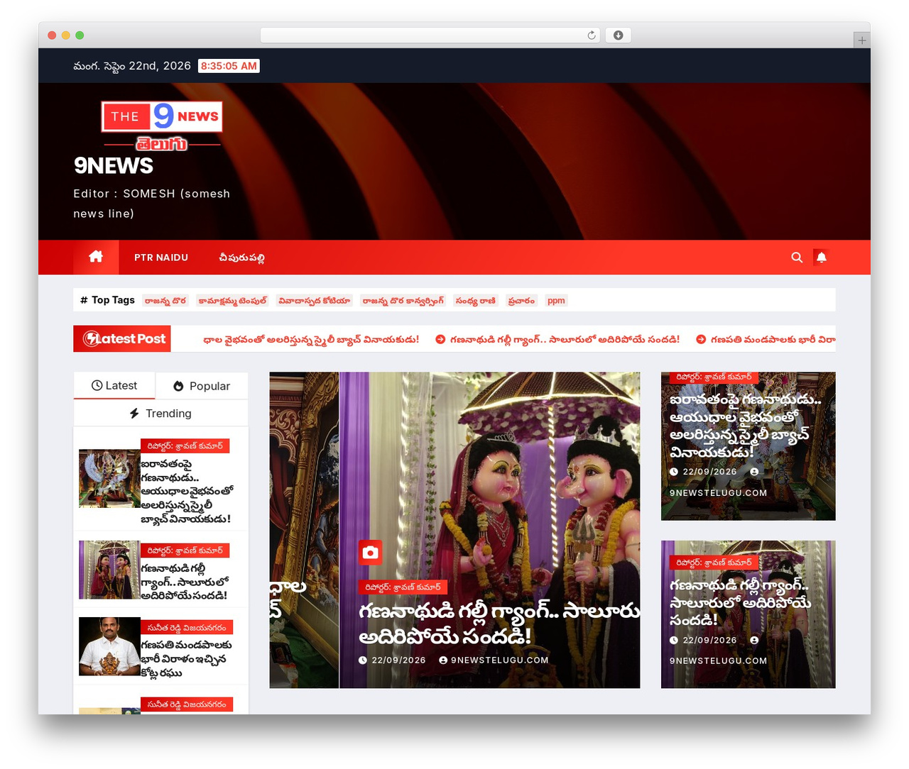 Newstack newspaper WordPress theme - 9newstelugu.com