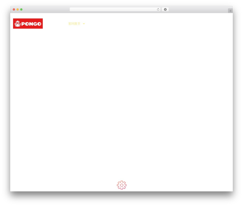 Cws essentials WordPress plugin - pongoshare.cn