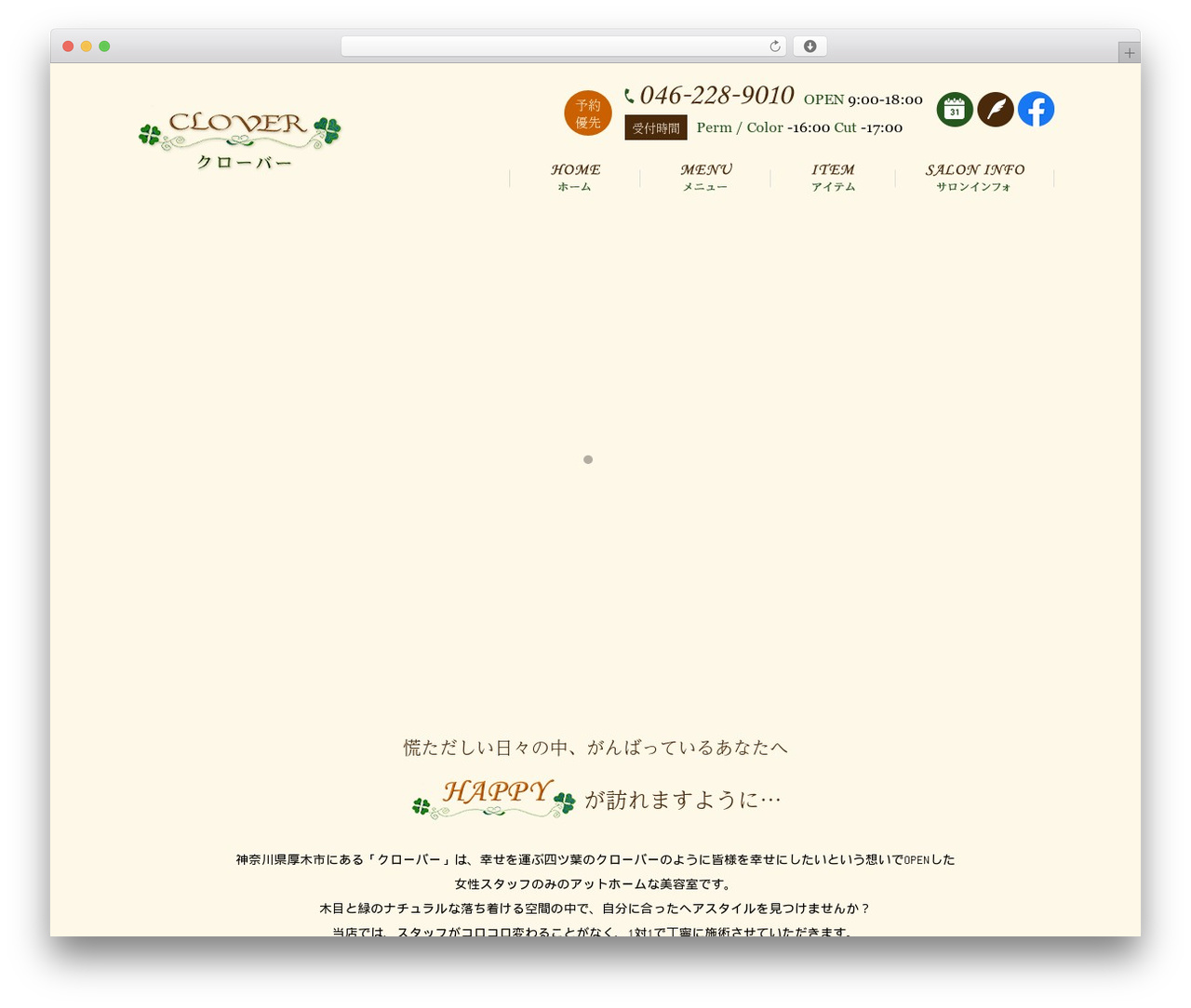 Themify Basic best WordPress theme - clover105.com Themify Basic best WordPress theme - clover105.com
