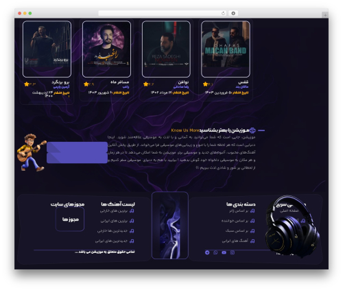 Demo modal WordPress plugin - halochin.ir/Music