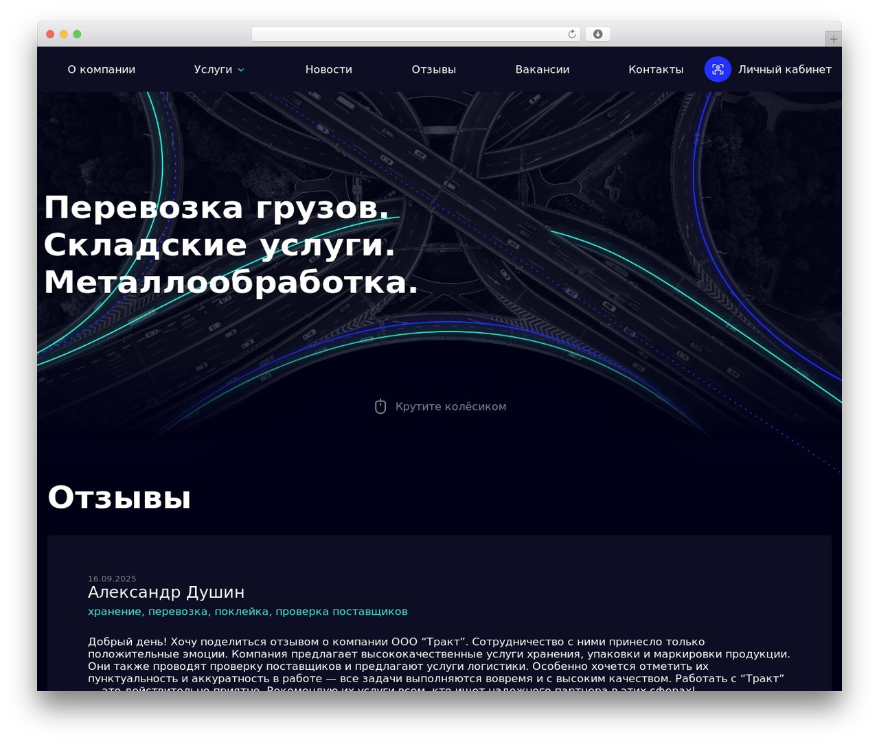 Theme top WordPress theme - mp100.ru Theme top WordPress theme - mp100.ru