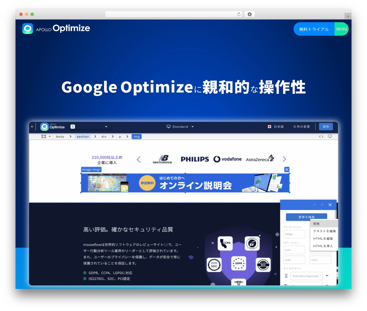 WordPress theme apollo - apollo-optimize.com WordPress theme apollo - apollo-optimize.com