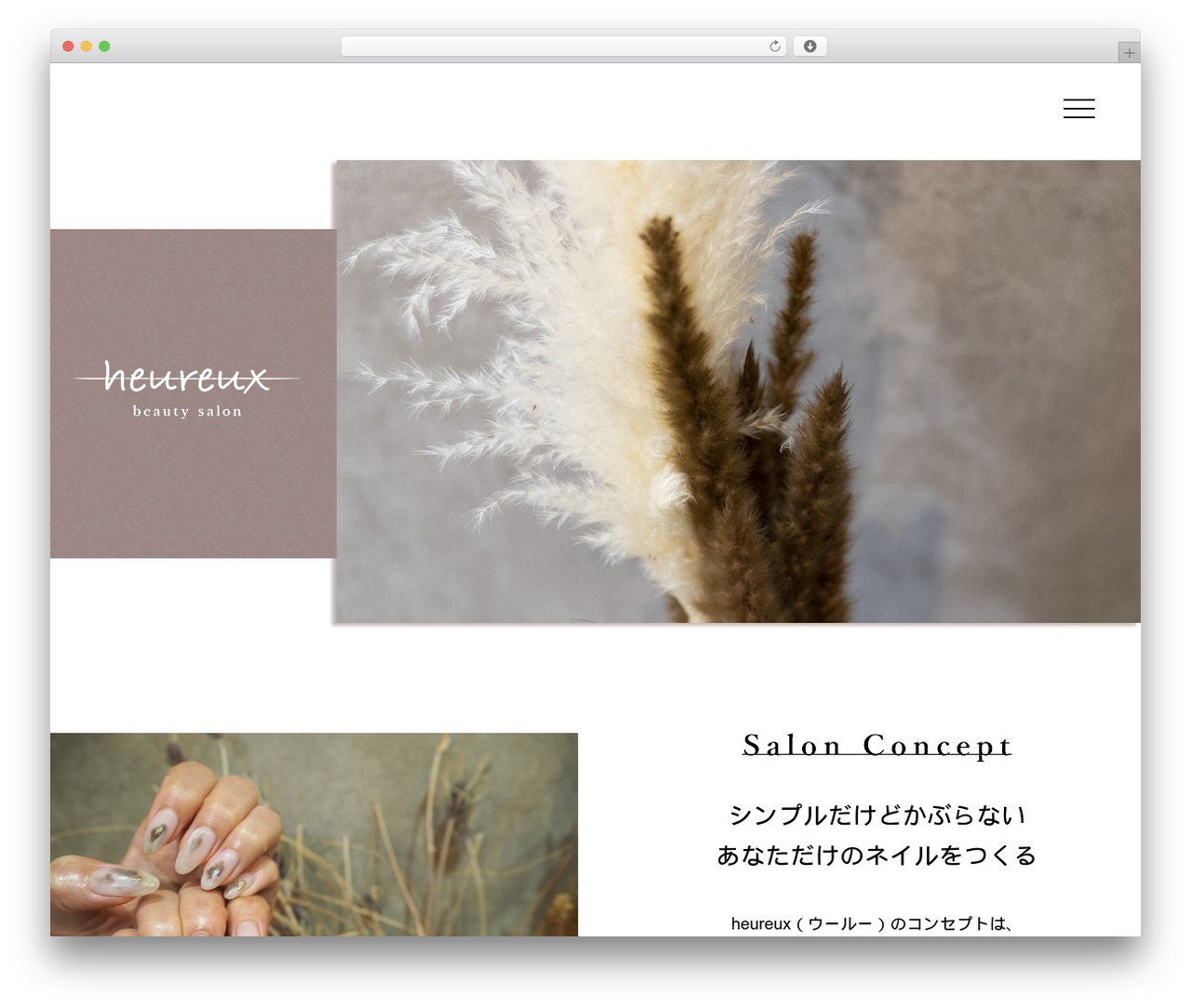 heureux WordPress theme - heureux-kobe.com