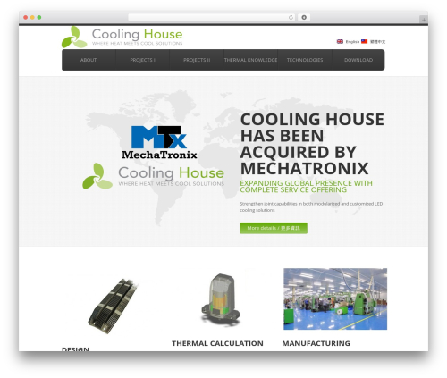 Lighter WordPress theme - coolinghouse.com