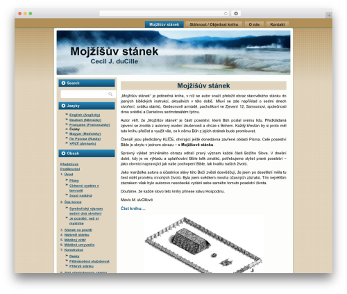 Wp highlight WordPress plugin - czech.thepatternonline.org
