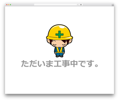 NIVO slider light (nivo-slider-light) free WordPress plugin - create-office-n.jp NIVO slider light (nivo-slider-light) free WordPress plugin - create-office-n.jp