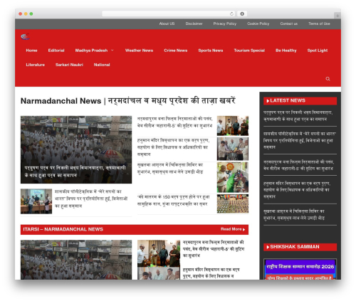 Legal Pages – Privacy Policy, Terms & Conditions, GDPR, CCPA, and Cookie Notice Generator (legal-pages) free WordPress plugin - narmadanchal.com Legal Pages – Privacy Policy, Terms & Conditions, GDPR, CCPA, and Cookie Notice Generator (legal-pages) free WordPress plugin - narmadanchal.com
