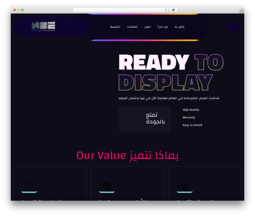 WordPress theme Future - nseled.ly WordPress theme Future - nseled.ly