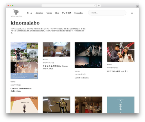 Basho WordPress theme - kinomalabo.com