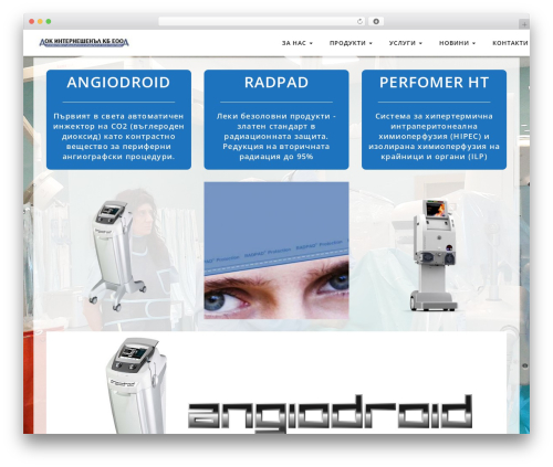 WordPress theme Integral - docinternational.eu WordPress theme Integral - docinternational.eu