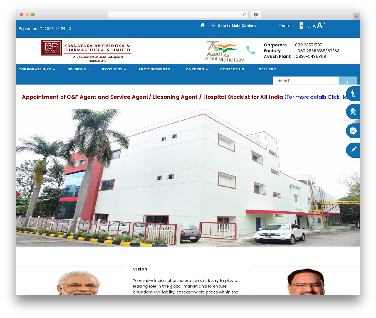 WordPress theme Morello - kaplindia.com WordPress theme Morello - kaplindia.com
