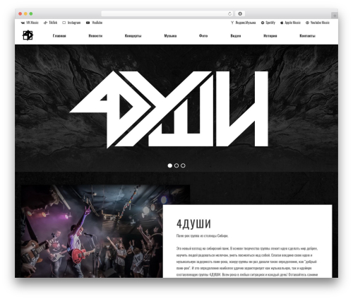 Cactus WordPress website theme - xn--4-htbm7bza.xn--p1ai Cactus WordPress website theme - xn--4-htbm7bza.xn--p1ai