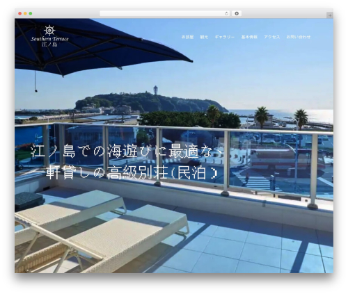 Beds24 Online Booking (beds24-online-booking) free WordPress plugin - southernterrace-enoshima.com Beds24 Online Booking (beds24-online-booking) free WordPress plugin - southernterrace-enoshima.com