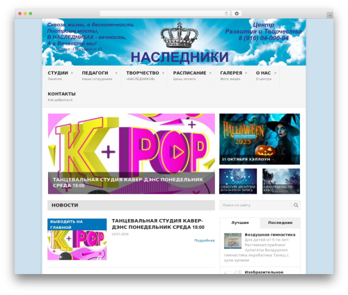 WP Tab Widget (wp-tab-widget) free WordPress plugin - crt-nasledniki.ru WP Tab Widget (wp-tab-widget) free WordPress plugin - crt-nasledniki.ru