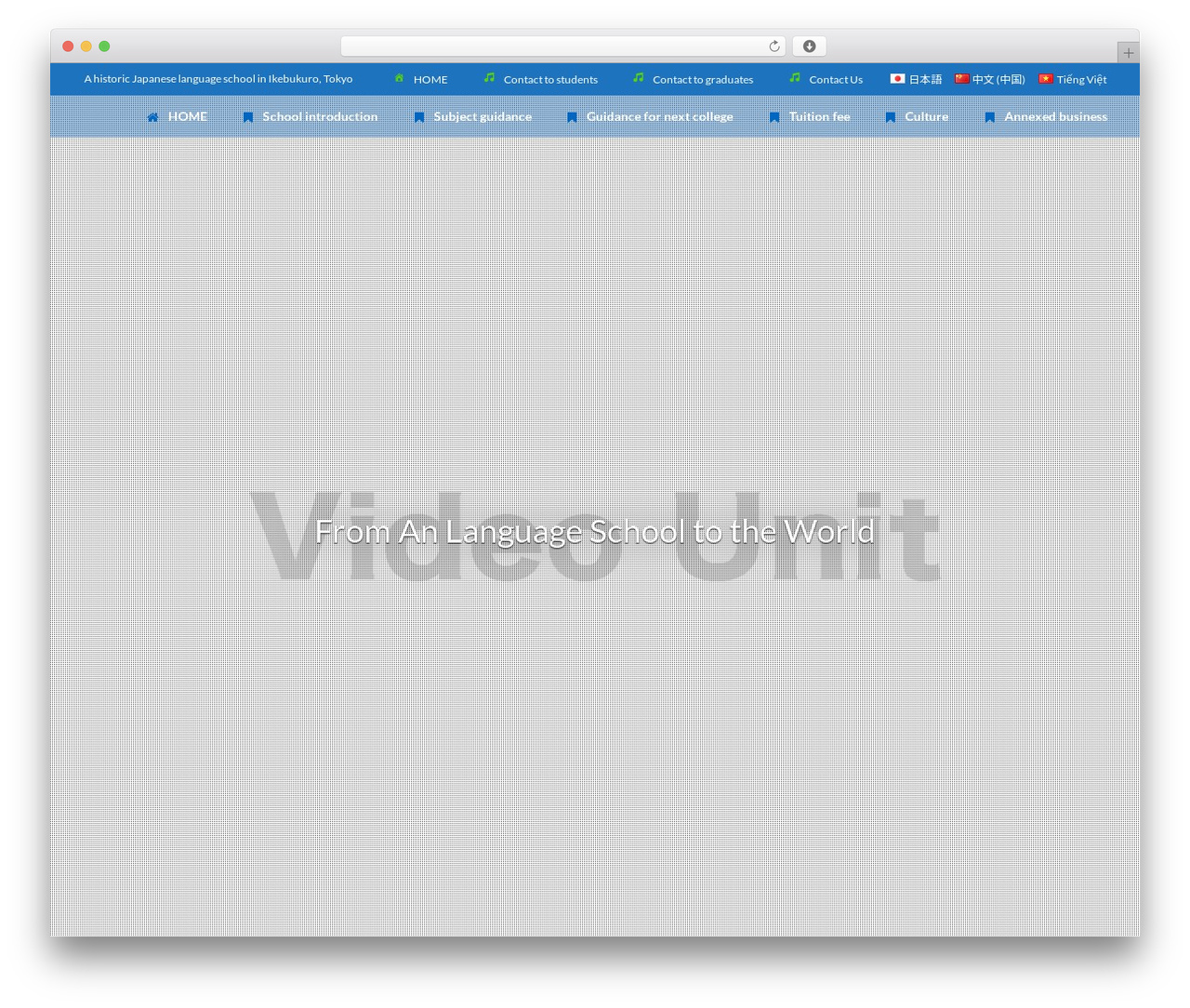 Lightning WP theme - an-js.com Lightning WP theme - an-js.com