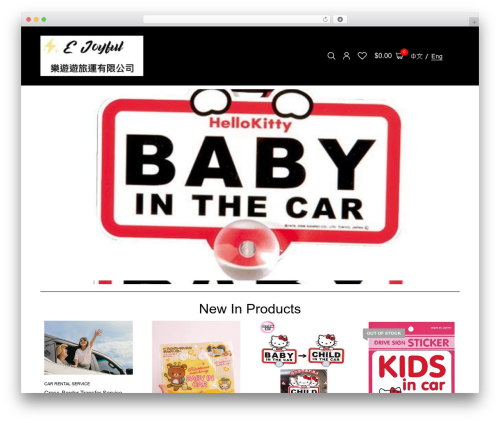 ChatBot eCommerce (woowbot-woocommerce-chatbot) free WordPress plugin - ejoyfulhk.com