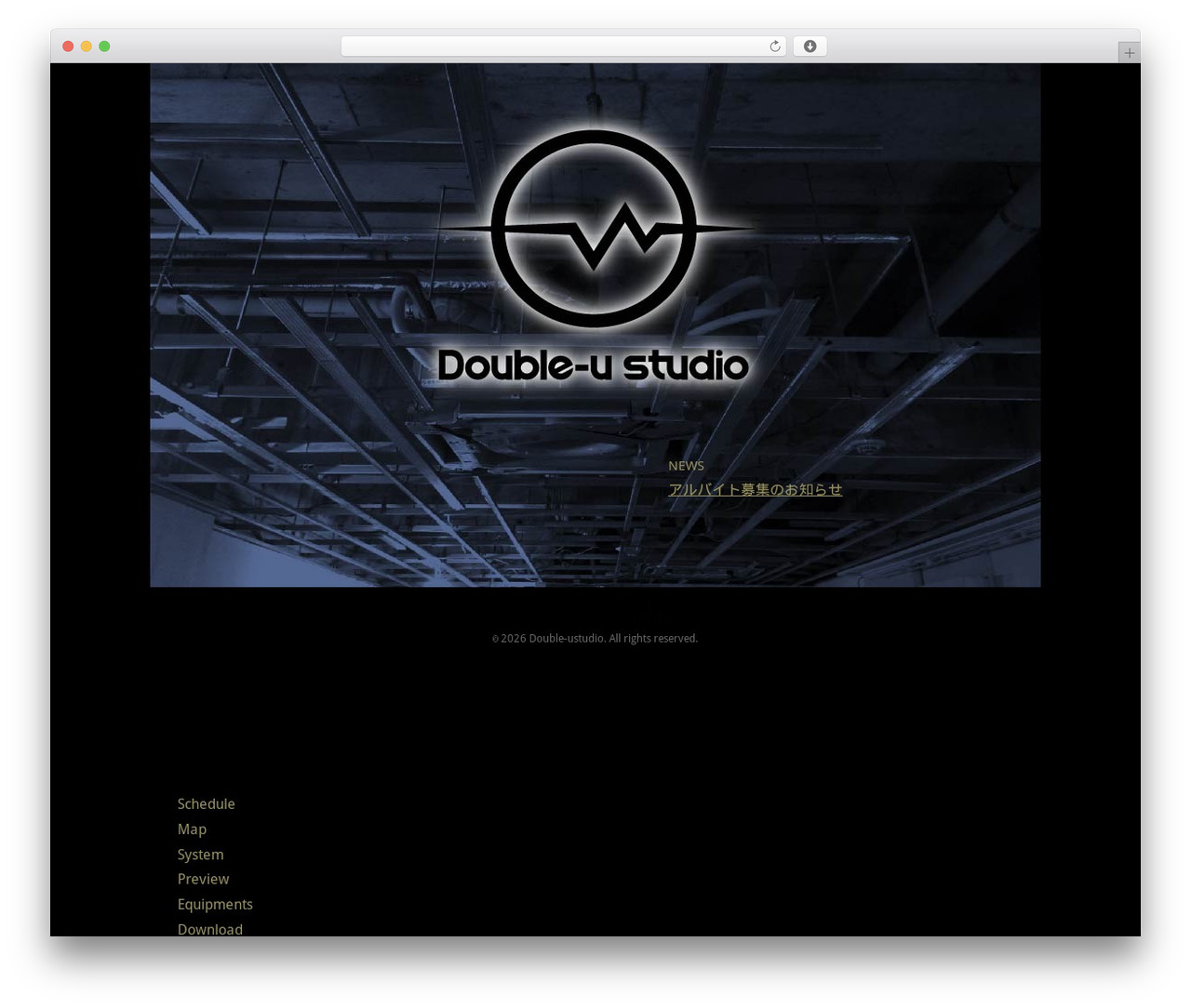 double-u theme WordPress - chifune.double-ustudio.com