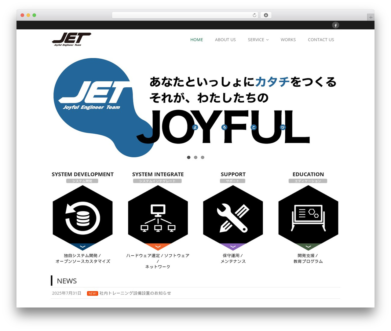 JET theme WordPress - jet13.net