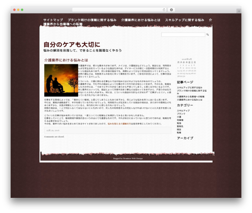 Rugged theme WordPress - choilaunhaziki.info