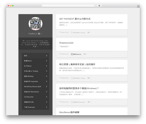 Theme WordPress Personal2.2 - forfly.net