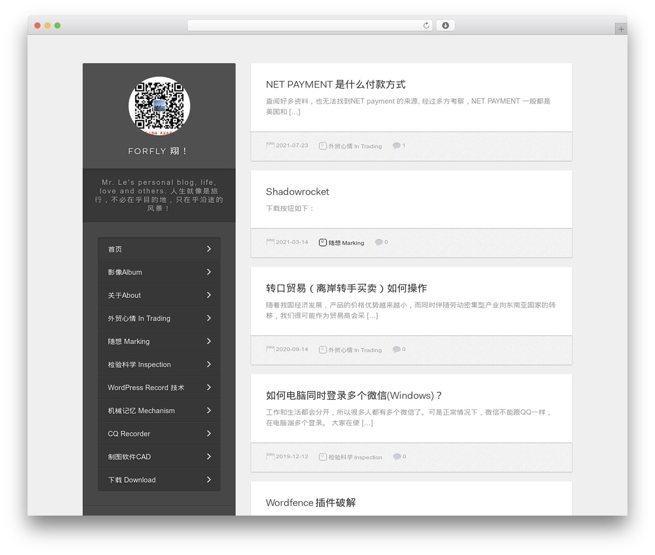 Theme WordPress Personal2.2 - forfly.net Theme WordPress Personal2.2 - forfly.net