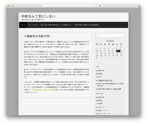 Theme WordPress Semprul - clanky.biz