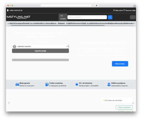 Wish List for WooCommerce (wish-list-for-woocommerce) free WordPress plugin - mstyling.net Wish List for WooCommerce (wish-list-for-woocommerce) free WordPress plugin - mstyling.net