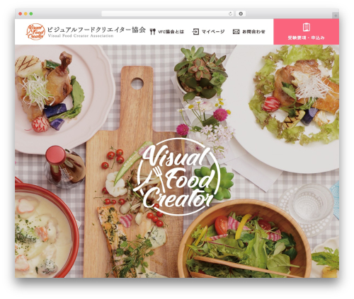 Um verified users WordPress plugin - vfc.tokyo