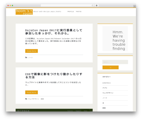 Ignite top WordPress theme - fla-hoom.com