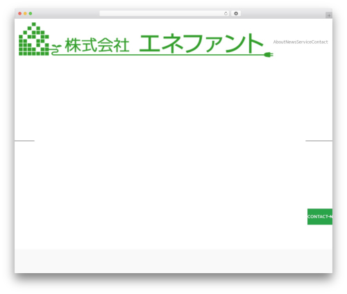WordPress theme base_child - enephant.co.jp