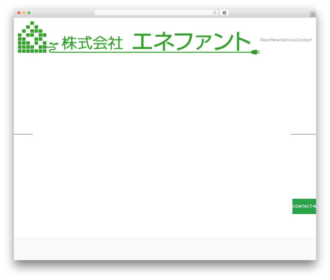 WordPress theme base_child - enephant.co.jp WordPress theme base_child - enephant.co.jp