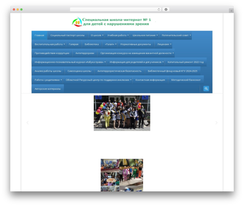Image Carousel (image-carousel) free WordPress plugin - koschieye.kz