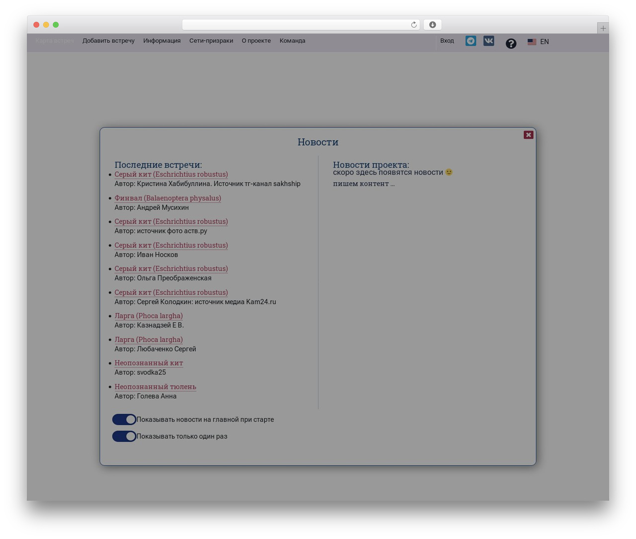 child top WordPress theme - mmcheckin.ru