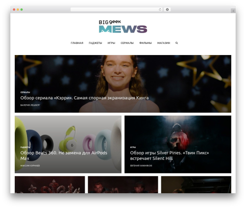 Connect to Apple Music (connect-to-apple-music) free WordPress plugin - mews.biggeek.ru Connect to Apple Music (connect-to-apple-music) free WordPress plugin - mews.biggeek.ru