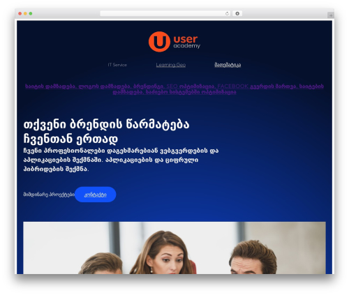 FotaWP WordPress theme download - uacademy.ge
