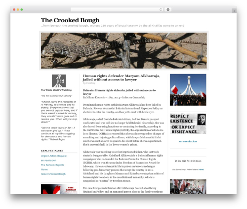 Pretty Sidebar Categories (pretty-sidebar-categories) free WordPress plugin - crookedbough.com Pretty Sidebar Categories (pretty-sidebar-categories) free WordPress plugin - crookedbough.com